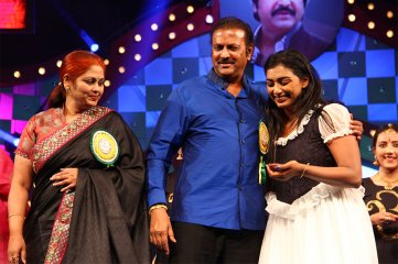 Rowdy Movie Audio Launch